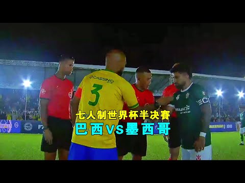 西甲曝,弗里克严查,巴萨泄密事,九游会中心官网,九游会中心注册,九游会中心登录,九游会中心真人,九游会中心平台