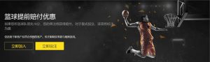 激战之夜,国足,逆境拼搏,九游会中心官网,九游会中心注册,九游会中心登录,九游会中心真人,九游会中心平台