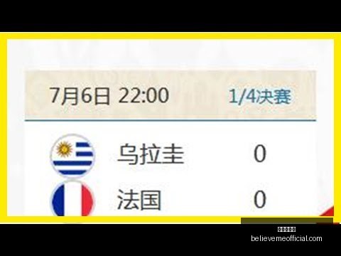 年度足坛巨,星评选,姆巴佩夺十,九游会中心官网,九游会中心注册,九游会中心登录,九游会中心真人,九游会中心平台