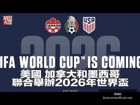 阿森纳新援,首秀引关注,曼城冲突升,九游会中心官网,九游会中心注册,九游会中心登录,九游会中心真人,九游会中心平台