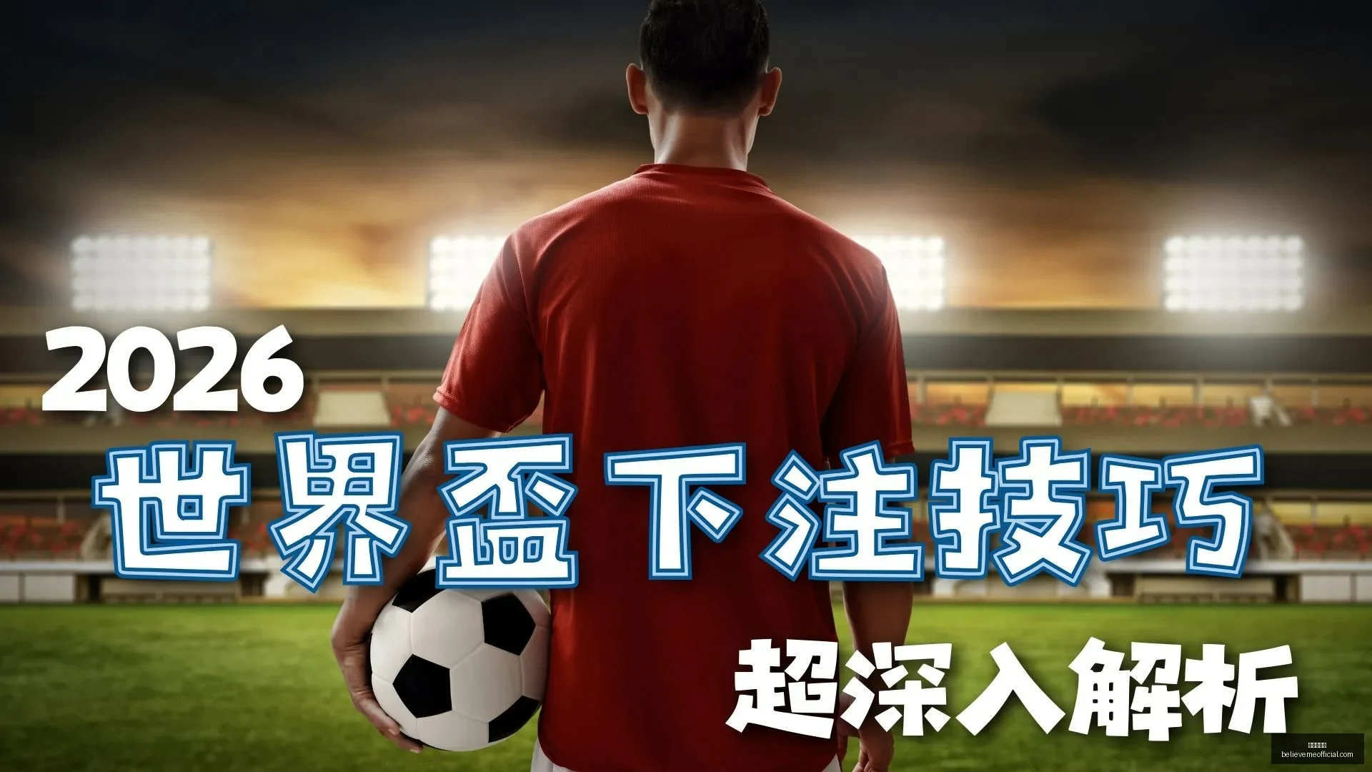 美计划近期,加强太空军,事管控,九游会中心官网,九游会中心注册,九游会中心登录,九游会中心真人,九游会中心平台