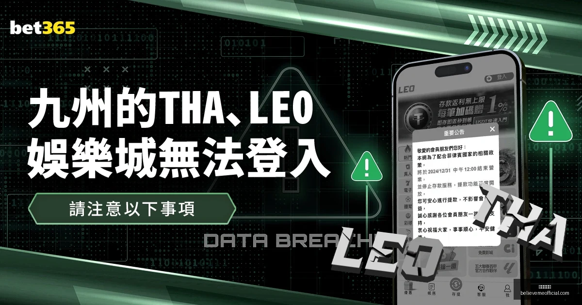 国安,领先玉昆,李松益失误,九游会中心官网,九游会中心注册,九游会中心登录,九游会中心真人,九游会中心平台
