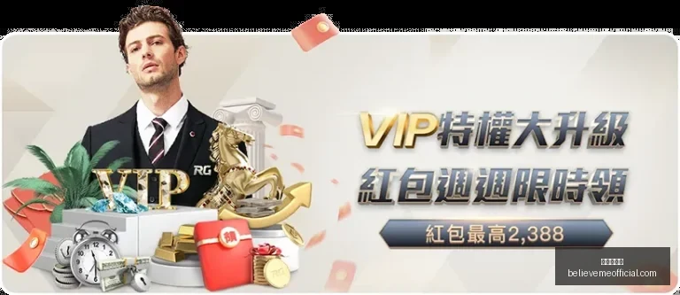 曼联遭三球,逆转,红魔挑战双,九游会中心官网,九游会中心注册,九游会中心登录,九游会中心真人,九游会中心平台