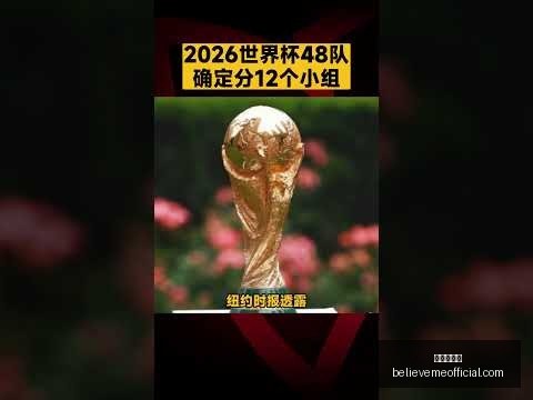荷兰与西班,牙激战正酣,双回合火花,九游会中心官网,九游会中心注册,九游会中心登录,九游会中心真人,九游会中心平台