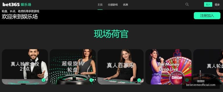 倪夏莲,岁再战奥运,乒乓奶奶第,九游会中心官网,九游会中心注册,九游会中心登录,九游会中心真人,九游会中心平台