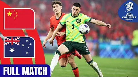 2025年歐洲杯主办国信息解读