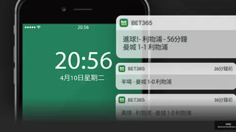 纽卡斯尔3-4曼城第36轮：托雷斯独中三元，京多安助曼城翻盘取胜