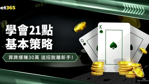 “利物浦成功之旅落幕，冠军庆典游行筹备开启”