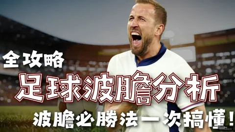 “新赛季斯诺克榜单公布九游会中心登录：罗伯逊跃升，丁俊晖第十名入列”