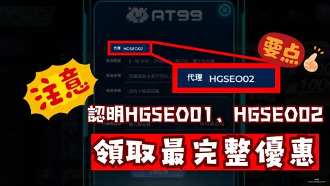 九游会中心 090308