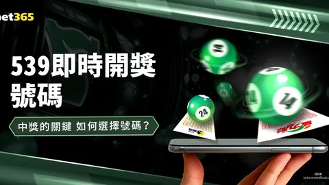 九游会中心，九游会中心官网， 090405 04