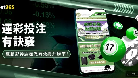 九游会中心，九游会中心官网， 090425 9