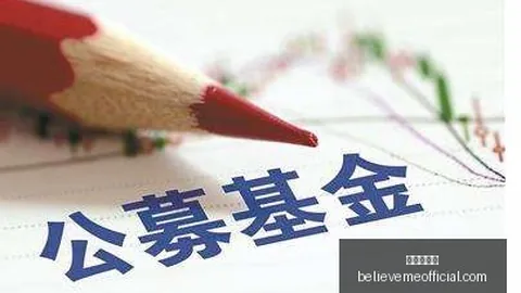 巴尔科拉助力安菲尔德欧冠征程：教练梦想成真